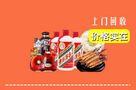 诚信求购:揭阳市高价回收酒