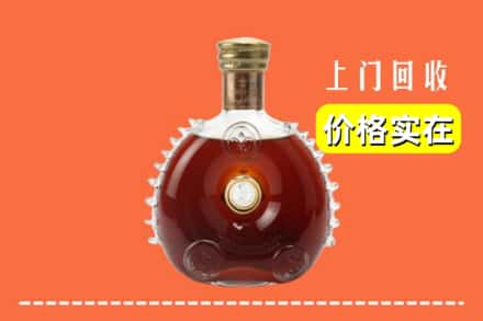 揭阳市回收路易十三
