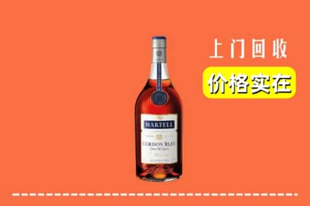 揭阳市回收蓝带