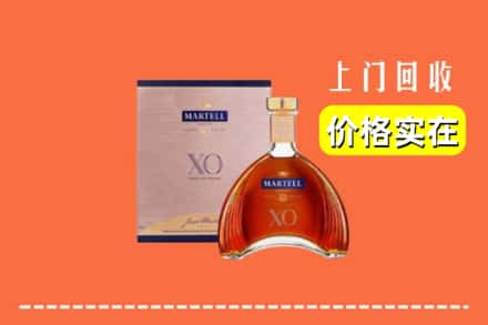 揭阳市回收马爹利