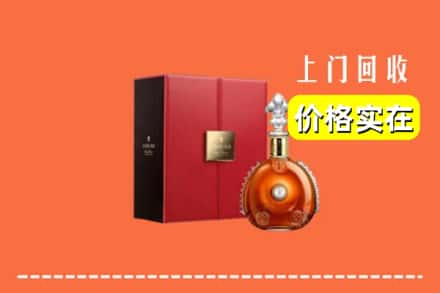 揭阳市回收人头马