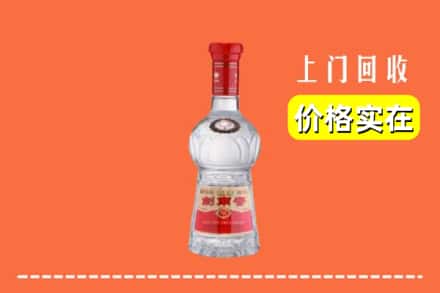 诚信求购:揭阳市高价回收水晶剑南春
