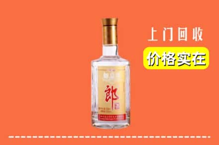 揭阳市回收老郎酒