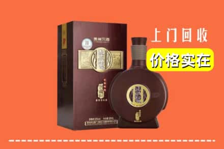 诚信求购:揭阳市高价回收习酒