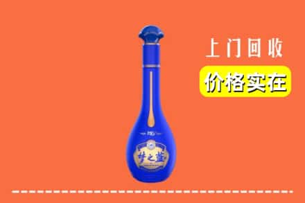 诚信求购:揭阳市高价回收梦之蓝