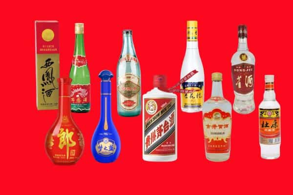 揭阳市回收烟酒